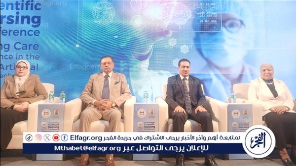 كلية التمريض بجامعة القاهرة تقود حوار المستقبل حول الذكاء الاصطناعي في الرعاية الصحية