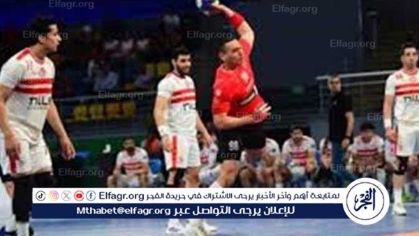 مباراة الأهلي ضد سبورتنج والقنوات الناقلة مباشر في السوبر المصري لكرة اليد 2025