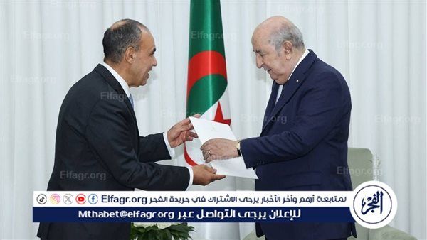 بتوجيهات رئيس الجمهورية.. وزير الخارجية يلتقي الرئيس الجزائري (صور)