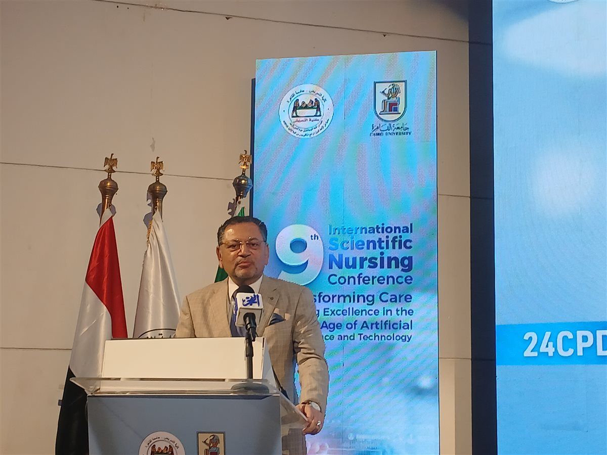 كلية التمريض بجامعة القاهرة تقود حوار المستقبل حول الذكاء الاصطناعي في الرعاية الصحية