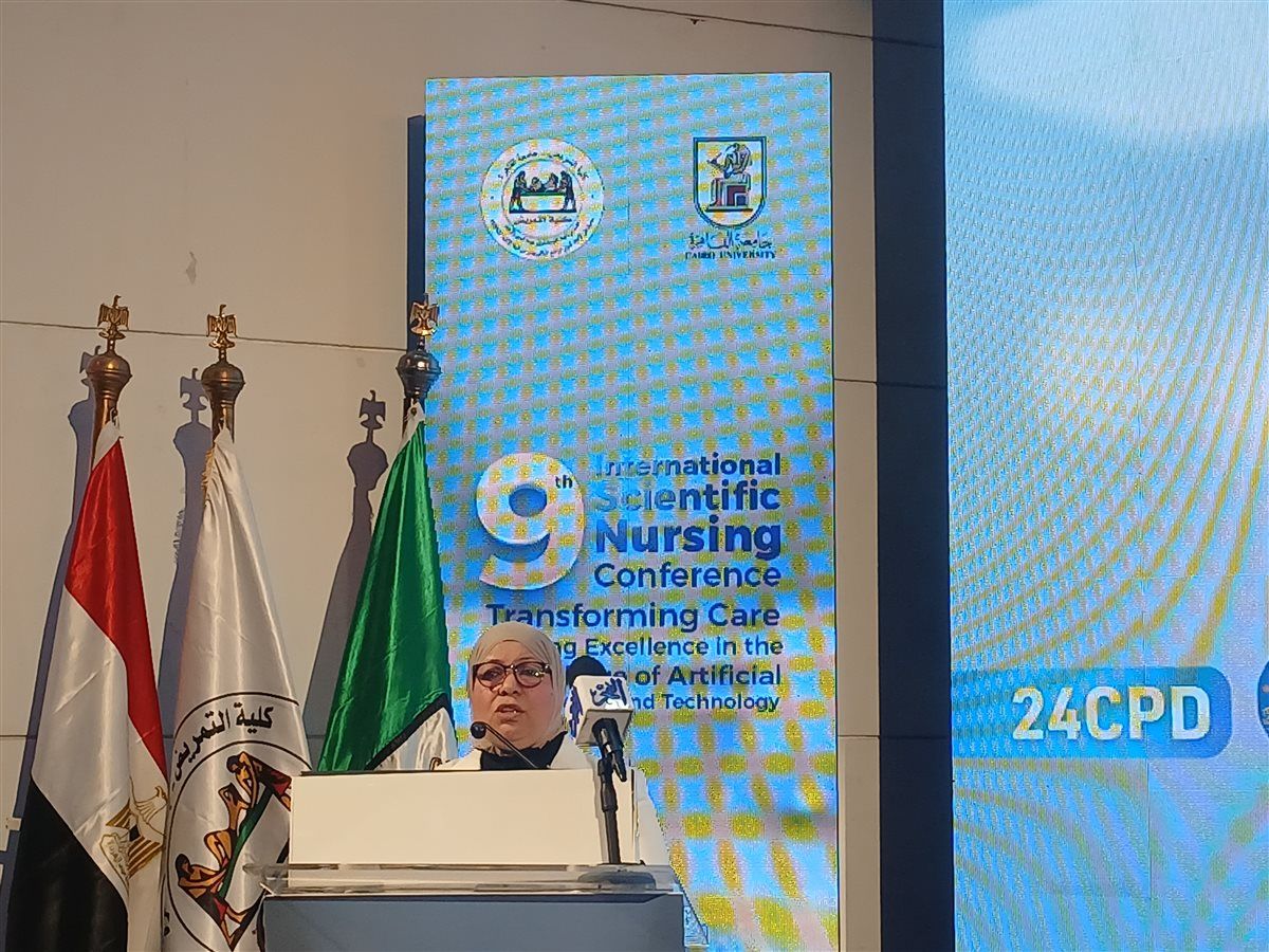 كلية التمريض بجامعة القاهرة تقود حوار المستقبل حول الذكاء الاصطناعي في الرعاية الصحية