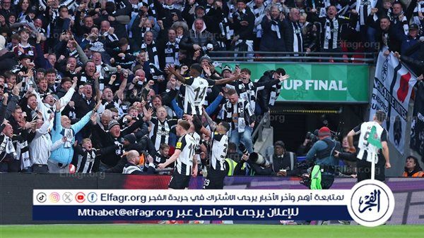 نيوكاسل يونايتد يقهر أتليتك بيلباو بثنائية نظيفة في دوري أبطال أوروبا