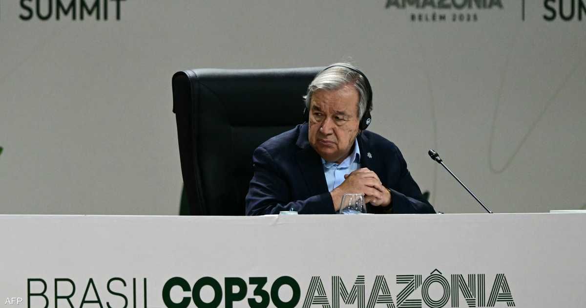 العالم اليوم - غوتيريش في قمة المناخ: إما أن نقود أو نُساق إلى الدمار