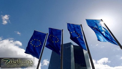 الاتحاد الأوروبي يطالب روسيا بوقف التهديدات النووية