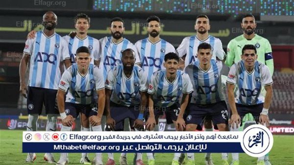 بيراميدز يوضح إصابة لاعبه أمام الزمالك في نصف نهائي كأس السوبر المصري