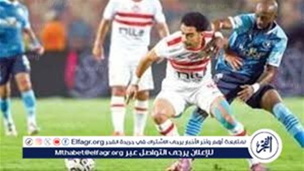 شاهد الآن.. البث المباشر لمباراة الزمالك وبيراميدز في كأس السوبر المصري 2025