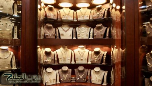 ارتفاع أسعار الذهب محليا في التسعيرة الثانية الخميس