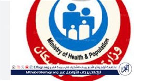 الصحة: إصدار أكثر من 902 ألف قرار علاج على نفقة الدولة بتكلفة تجاوزت 8 مليارات جنيه خلال شهرين