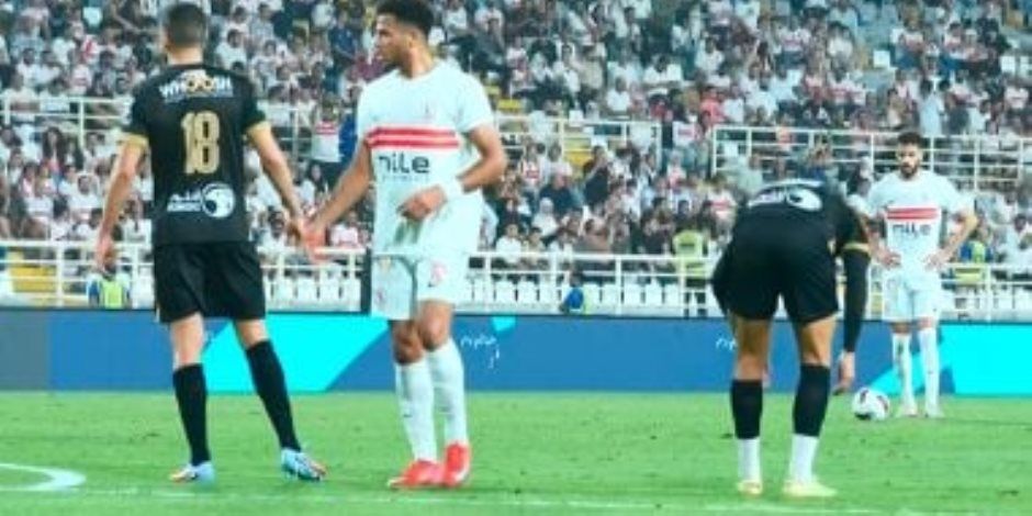 انتهاء مباراة الزمالك وبيراميدز بالتعادل السلبى واللجوء لركلات الترجيح