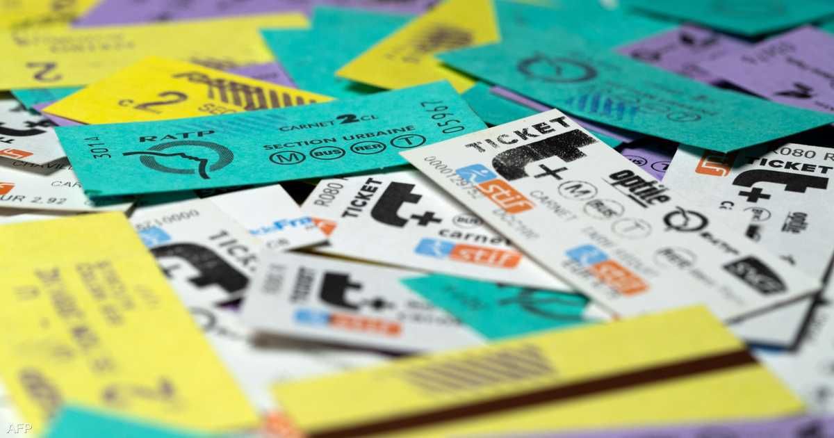 العالم اليوم - باريس تطوي صفحة من ماضيها.. وداع أخير لرمز فرنسي شهير