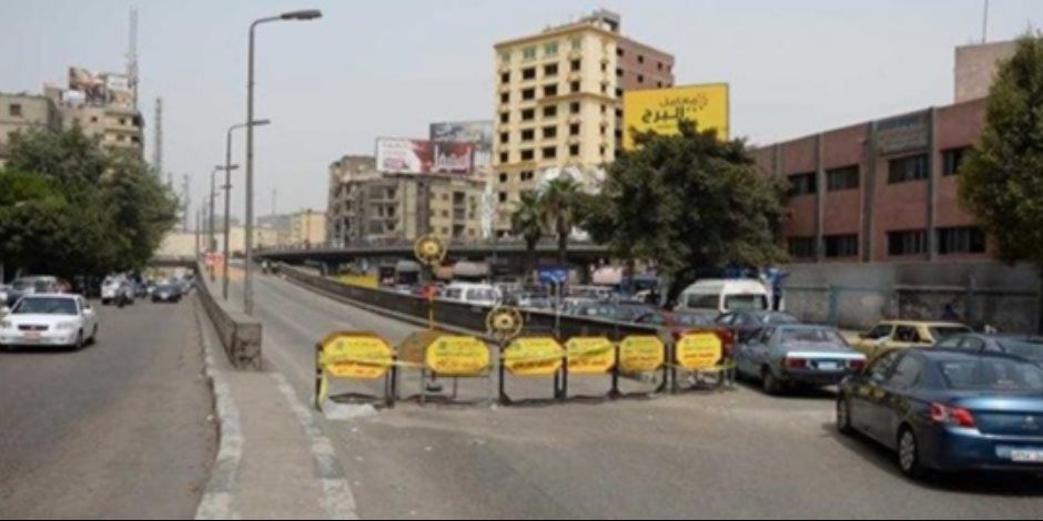 غلق كلي لشارع الأشراف بمصر القديمة لمدة 15 يومًا لأعمال رفع الكفاءة
