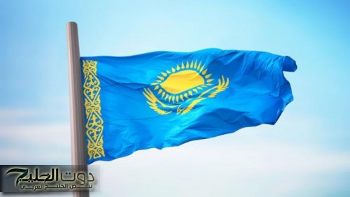 كازاخستان: انضمامنا للاتفاقات الإبراهيمية خطوة منطقية