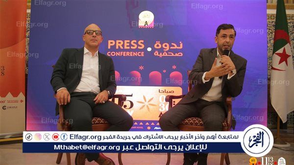 مهرجان تيميمون الدولي للفيلم بالجزائر يعلن مشاركة 61 فيلما من 31 دولة بمشاركة مصرية