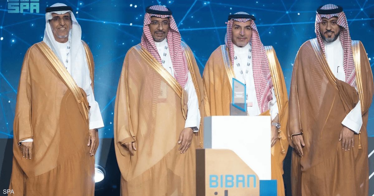 العالم اليوم - تكريم الرعاة والجهات المشاركة في ملتقى بيبان 2025