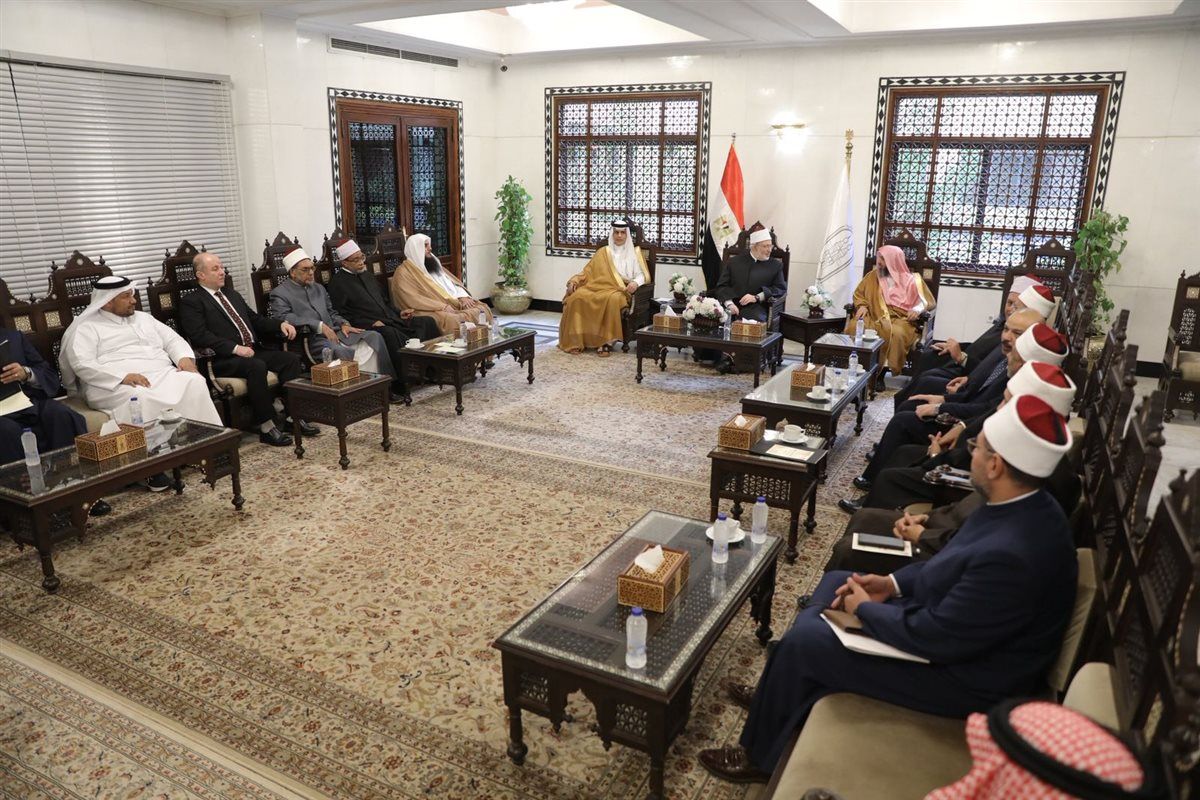 انطلاق الندوة الدولية المشتركة بين الأزهر ووزارة الشؤون الإسلامية بالسعودية