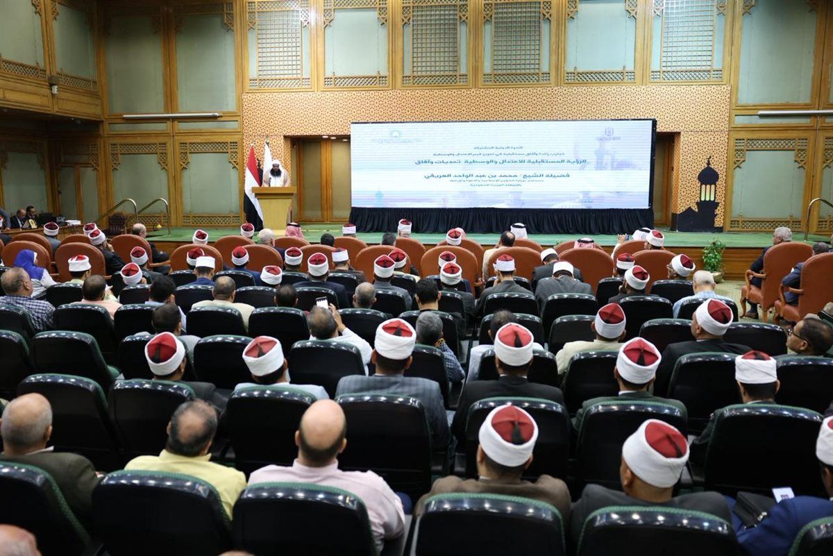 مستشار وزارة الشؤون الإسلامية والدعوةالسعودية: لا بد من بناء استراتيجية شاملة لتعزيز الوسطية