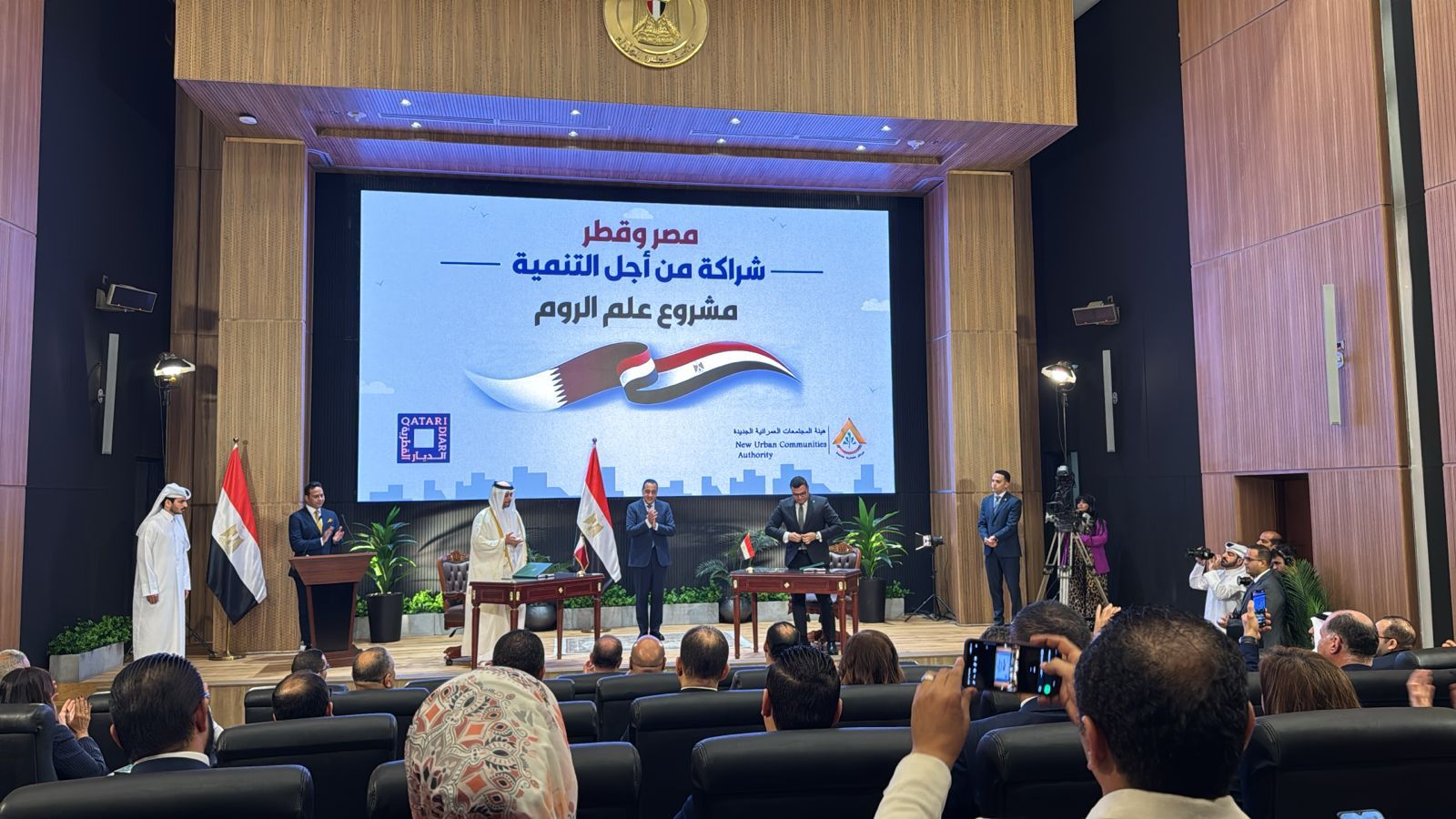 72acfc7d-84e8-43af-826f-0a2d68b2f7e7 72acfc7d-84e8-43af-826f-0a2d68b2f7e7