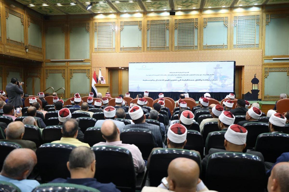 وكيل وزارة الشؤون الإسلامية السعودية: حريصون على التعاون مع الأزهر الشريف لتبادل الخبرات في تعزيز الوسطية ومجابهة المغالاة
