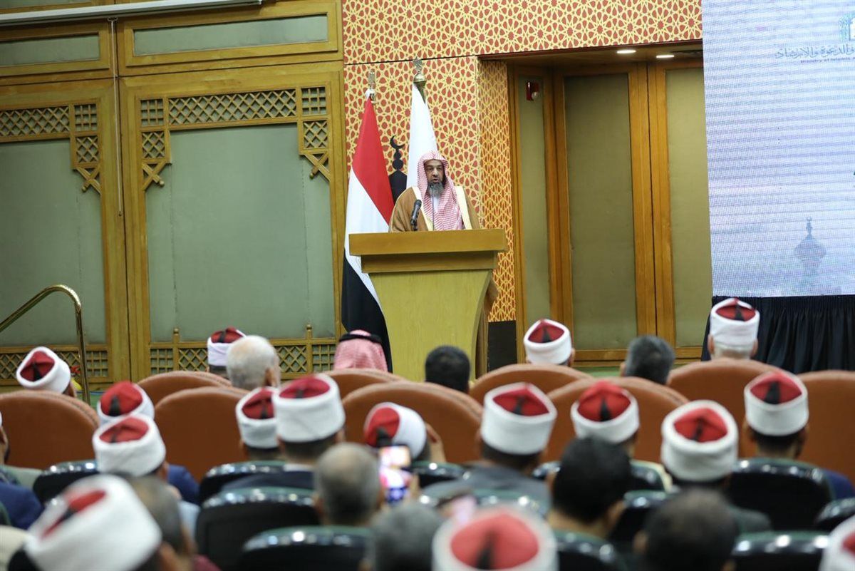 وكيل وزارة الشؤون الإسلامية السعودية: حريصون على التعاون مع الأزهر الشريف لتبادل الخبرات في تعزيز الوسطية ومجابهة المغالاة