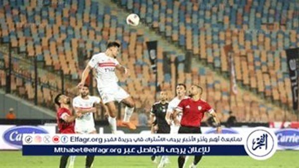 مشاهدة بث مباشر مباراة الزمالك وبيراميدز اليوم في السوبر المصري 2025