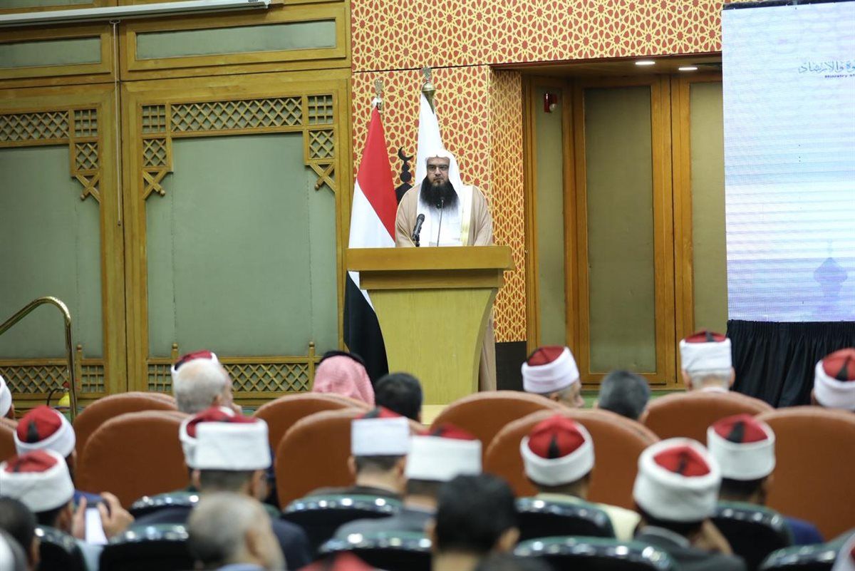 مستشار وزارة الشؤون الإسلامية والدعوةالسعودية: لا بد من بناء استراتيجية شاملة لتعزيز الوسطية