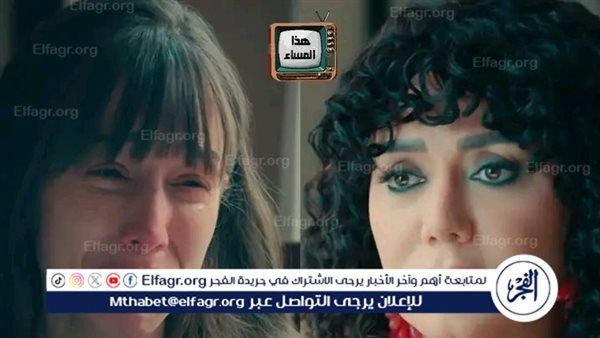 رانيا يوسف وفرح الزاهد تشعلان السوشيال ميديا بمشهد إنساني مؤثر في "لينك"