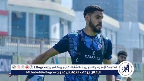 الزمالك يعلن رسميًا تفاصيل إصابة الدباغ وبنتايج أمام بيراميدز