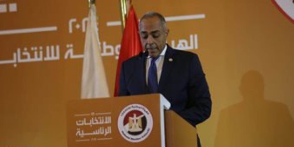 انتظام تصويت المصرين في إيطاليا وكازخستان بانتخابات النواب