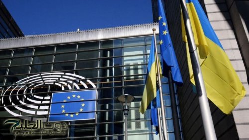 الاتحاد الأوروبي يقيّد تأشيرات الروس بسبب أوكرانيا