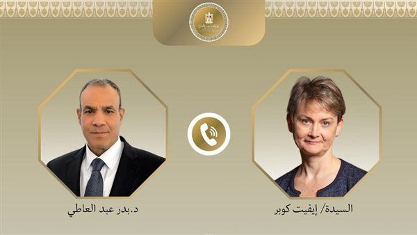 اتصال هاتفي بين وزير الخارجية ونظيرته البريطانية