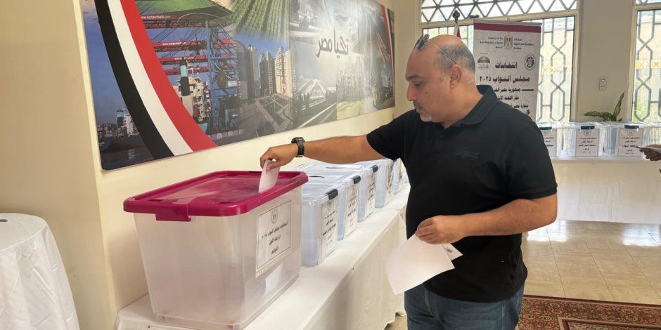 بدء الاقتراع في انتخابات مجلس النواب بالسفارة المصرية بمسقط