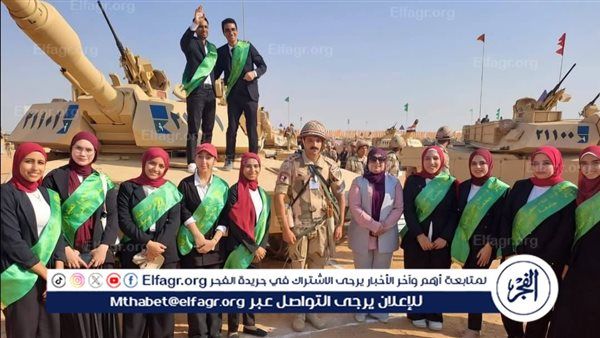 جامعة القاهرة وأسرة "من أجل مصر" يشاركون في فعاليات اصطفاف القوات المسلحة