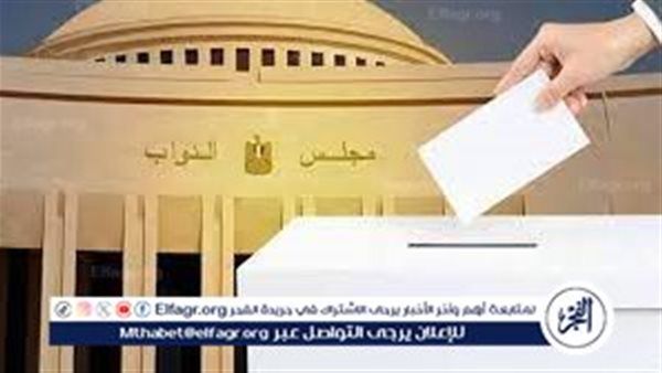 عاجل- تزايد إقبال الناخبين قبل غلق اللجان.. مشاركة واسعة في انتخابات مجلس النواب بلبنان