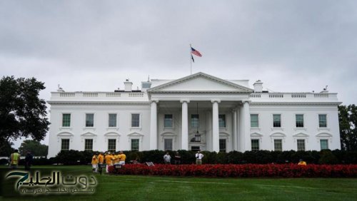 البيت الأبيض: الإغلاق الحكومي يضر الاقتصاد الأميركي