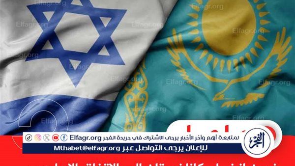 عاجل- حماس تدين انضمام كازاخستان إلى "الاتفاق الإبراهيمي".. وتصفه بمحاولة لتبييض جرائم الاحتلال في غزة