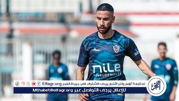 ناصر ماهر رجل مباراة الزمالك وبيراميدز