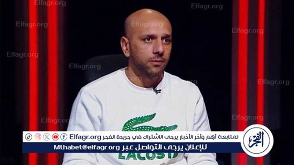 إينو لـ "دوت الخليج الرياضي": طاهر الأفضل في هذا المركز وأشعر بالحالة التي يتواجد فيها زيزو وأتمنى فوز الأهلي بالسوبر