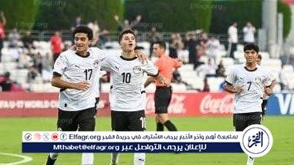 Yalla koraa live بث مباشر مجانًا مباراة منتخب مصر وفنزويلا في كأس العالم للشباب حصريآ دووون اشتراك 
