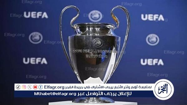 اليويفا يعلن الأهداف المرشحة لجائزة الأفضل في دوري الأبطال