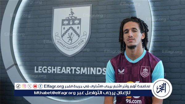 إيقاف لاعب في البريميريج 9 مباريات بسبب العنصرية ضد حنبعل المجبري