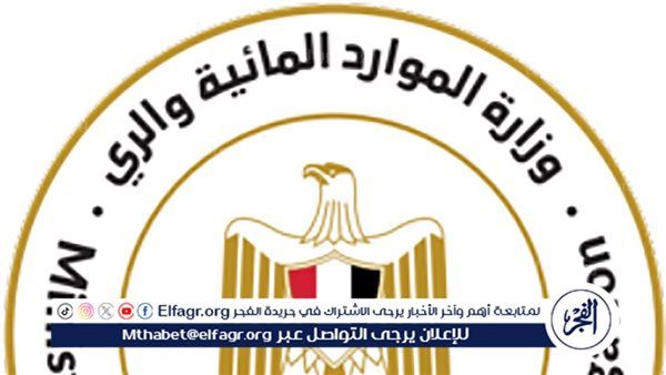 وزارة الري: تطوير قناة ومفيض توشكى لتعزيز جاهزية المنظومة المائية ومواجهة أي طوارئ محتملة