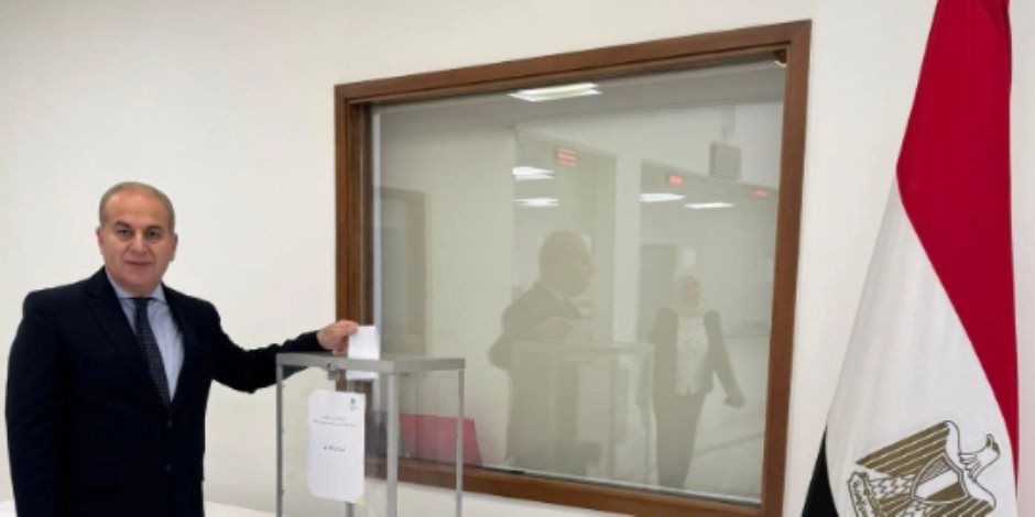 انطلاق عملية تصويت الجالية المصرية بالمغرب فى انتخابات النواب 2025