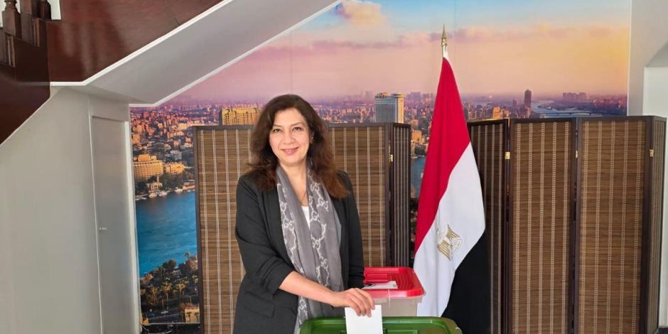 سفيرة مصر بالبحرين: العملية الانتخابية لـ "مجلس النواب" تُجرى وفق أعلى معايير الشفافية
