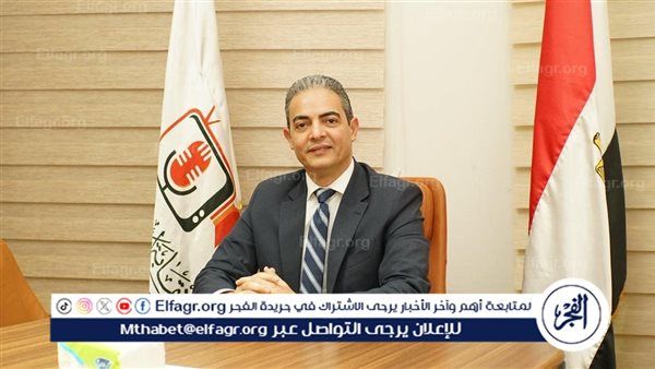 نقابة الإعلاميين تُطلق حملة "إعلام مهني لوطن كبير" استعدادًا لانتخابات مجلس النواب 2025