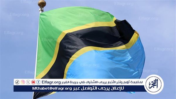 تنزانيا توجه تهمة الخيانة لأكثر من مائتين شخص