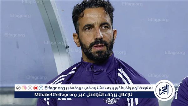 من هو "المهووس" الذي انتقده أموريم؟