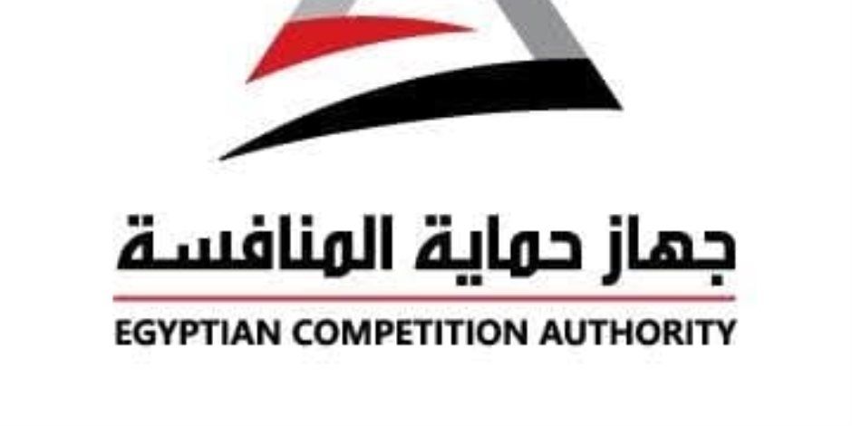 جهاز حماية المنافسة يثبت مخالفة 13 مدرسة لأحكام قانون حماية المنافسة