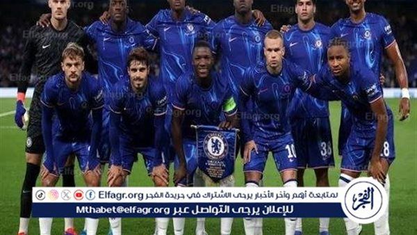 يلا كورة لايف بث مباشر مجانًا جاااري (0-0) مباراة تشيلسي × ولفرهامبتون في البريميرليج حصريآ دووون تقطيع 