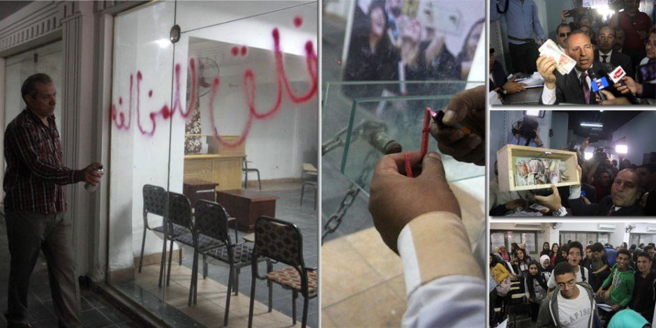 ضبط متهم لإدارته كيان تعليمى "بدون ترخيص" بالقاهرة