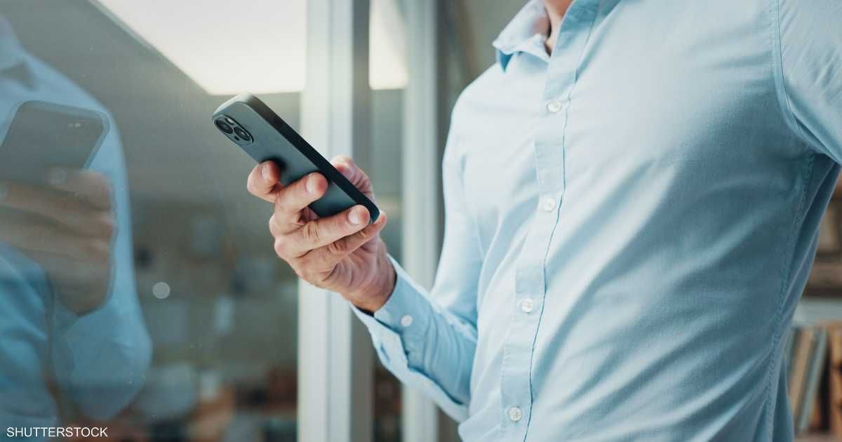 العالم اليوم - اجتماعات بلا تركيز.. المدراء يثورون ضد لهو الموظفين بالهواتف